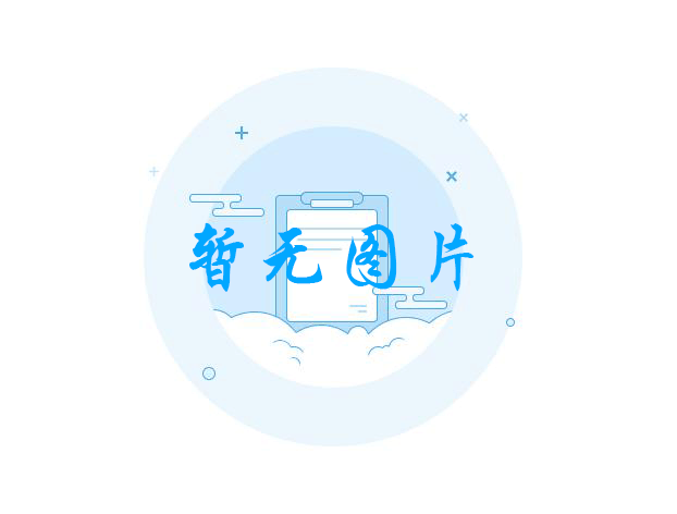 狂飙突进中的智慧矿山