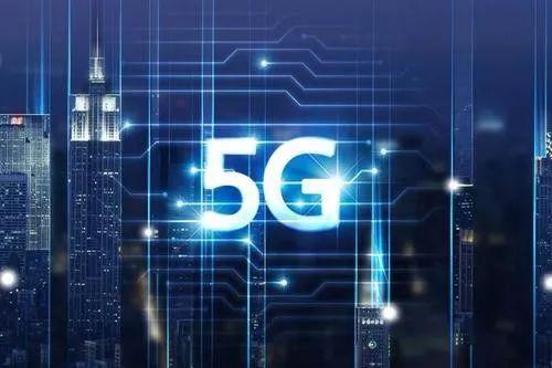 内蒙古电信与准能集团 联合打造“5G+智慧矿山